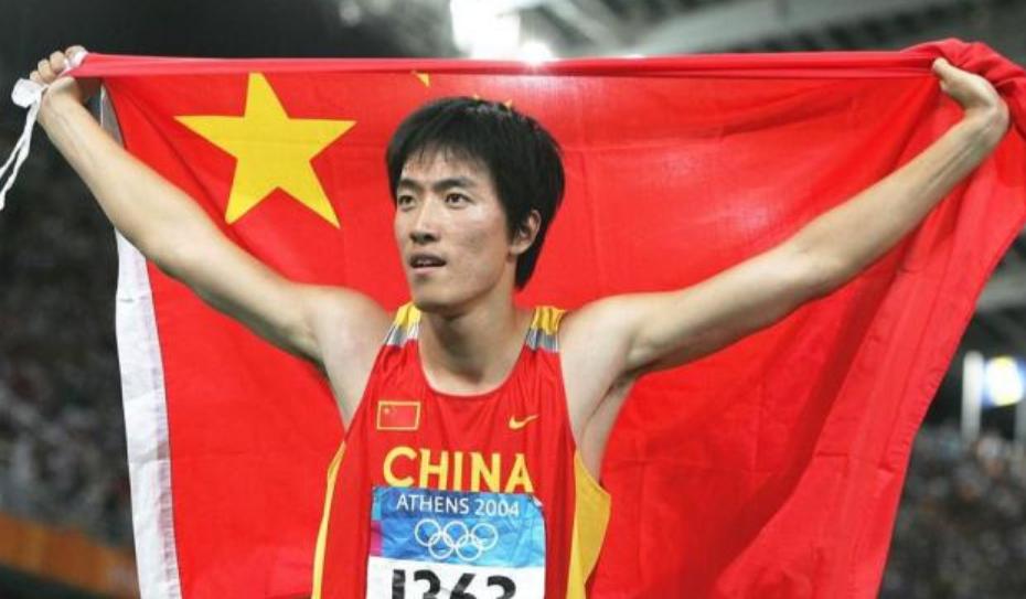 雅典奥运会刘翔一共跑了4枪，成绩分别如何？看了才知道他多强
