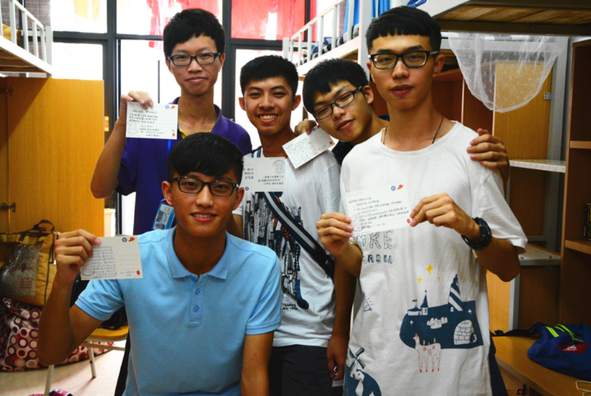 王俊凯英语四六级成绩优异，不愧是品学兼优，值得同学们学习