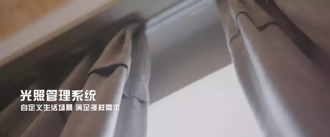 格力“管家”來了!