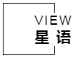 李丽莎世界杯无圣光54p(「365星计划」封面人物丨李丽莎：绘画是人类精神的自我追问)