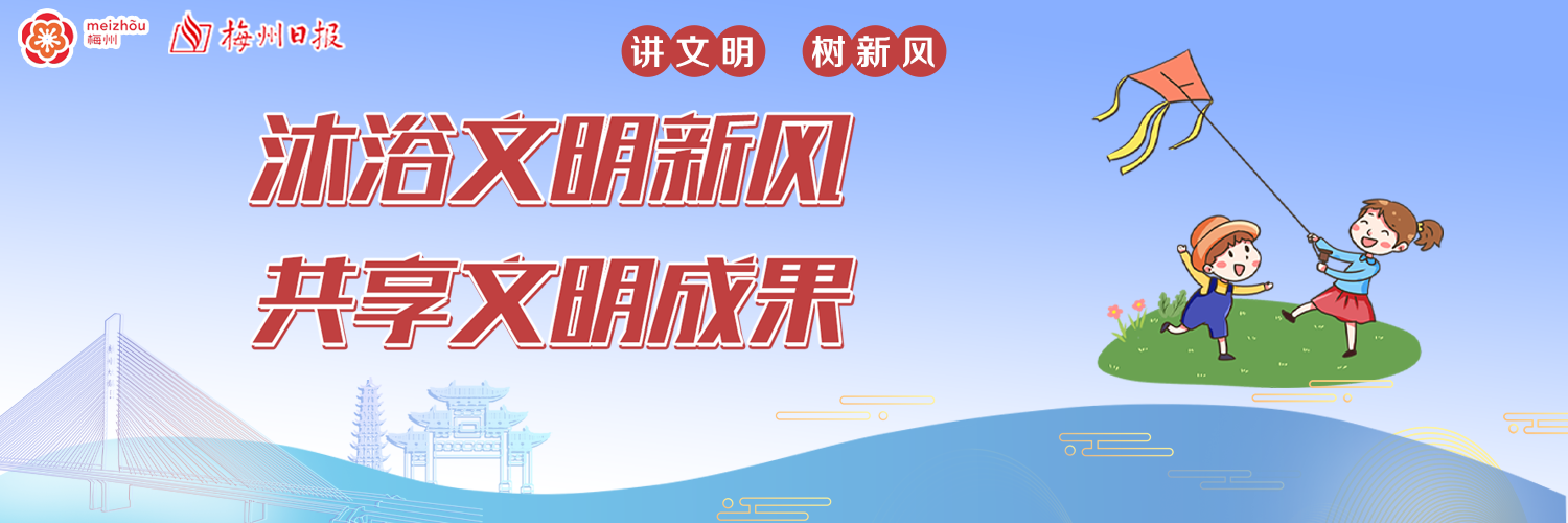平远中学2017年高考成绩（梅州两名艺考生跻身知名学府）