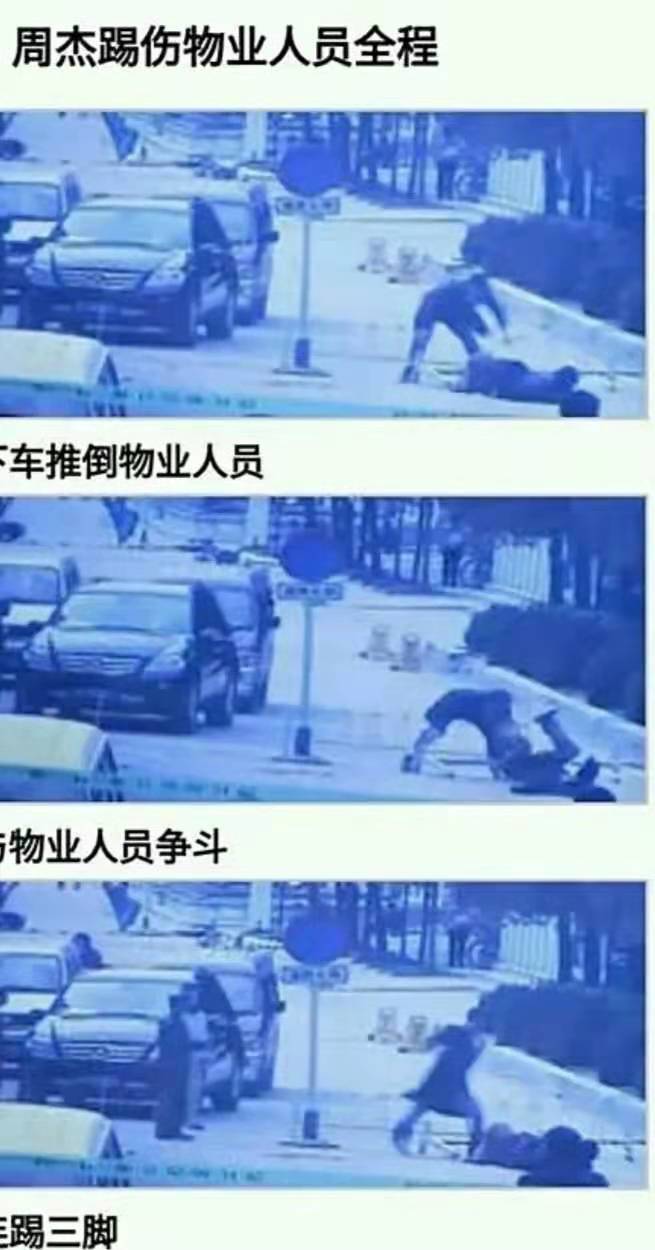 《还珠格格》开播23年：主演险全军覆没，杀妻、出轨、撞人太唏嘘