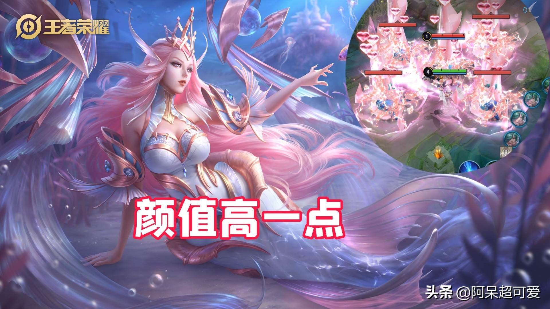 武则天皮肤对比，星传说和荣耀典藏有何差距？谁更值得入手