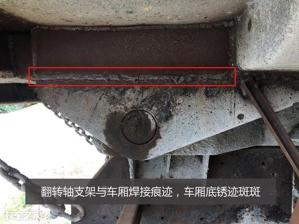 聊聊这台二手德龙后八轮“拼装”自卸车，真是一段悲伤的故事