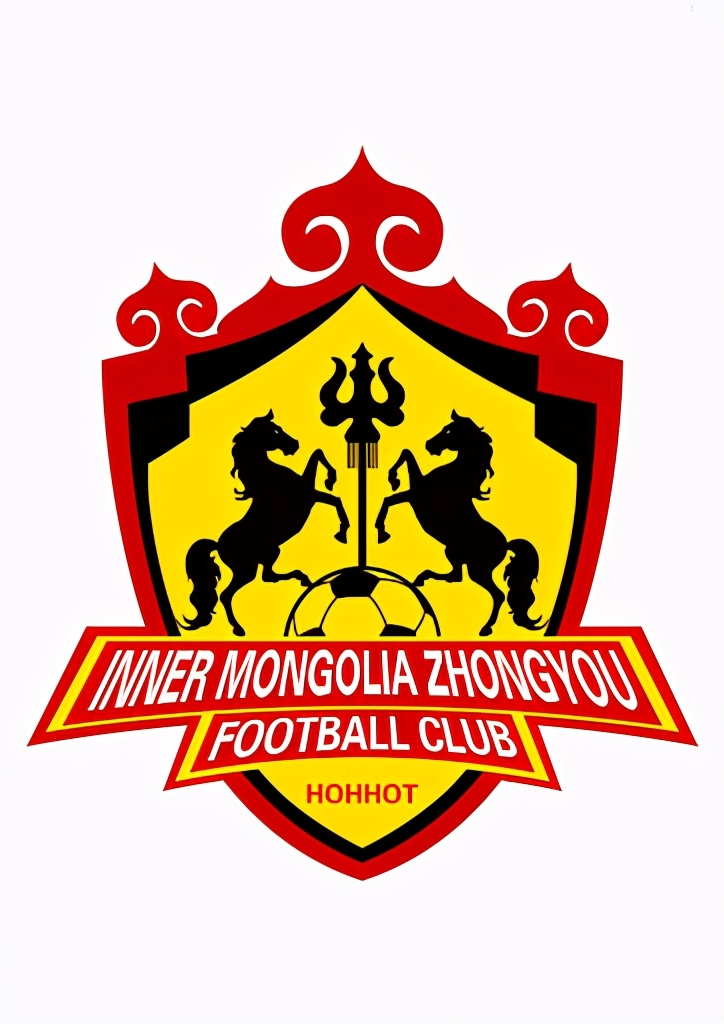 内蒙古中优足球队(留住我们的足球记忆 -中国54支职业球队历史、队名、队徽一览)