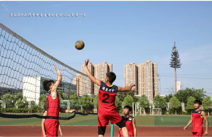今日荐校 | 千年古蜀，烈火燎原—成都市温江区燎原职业技术学校