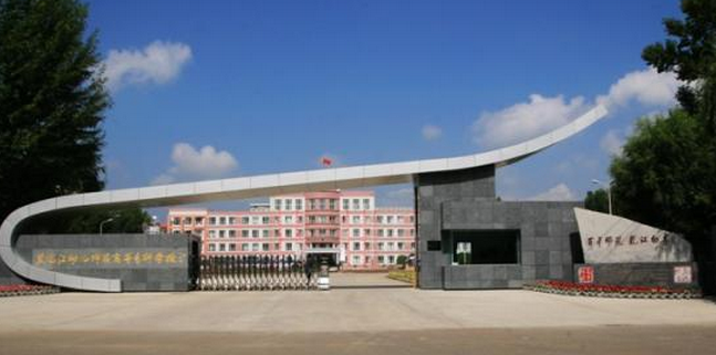 重庆万州区的高校信息来啦