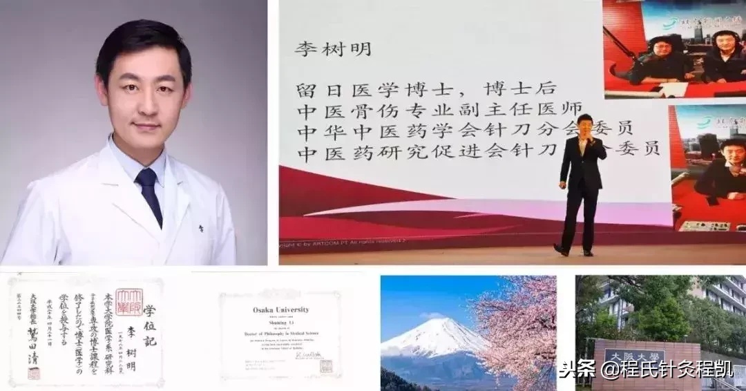 别在脸上乱动刀子了!这个风靡日本的美容秘技助你重回颜值巅峰
