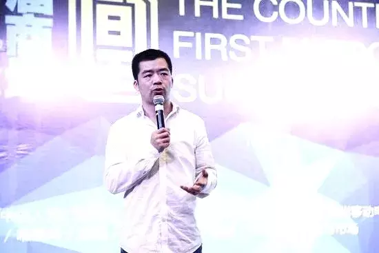 行者鬼脚七：从“阿里九年陈”到“学佛的小说家”