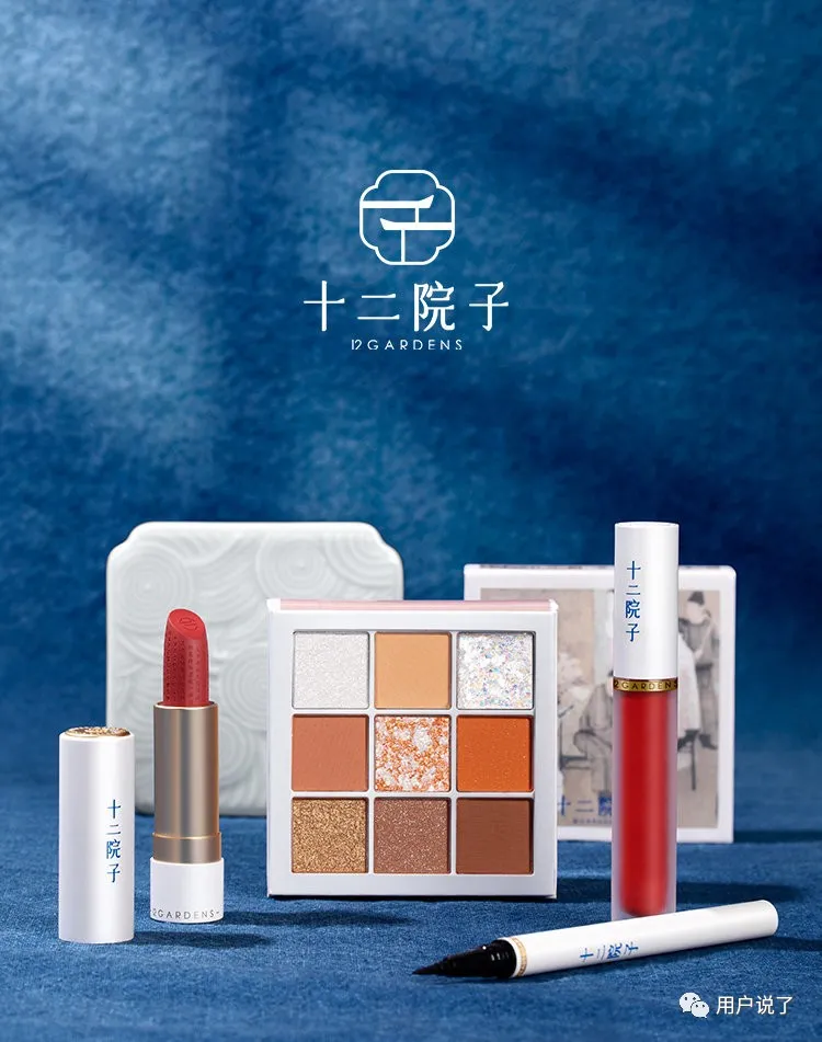 新锐品牌疯狂涌现，是昙花一现还是实力黑马？