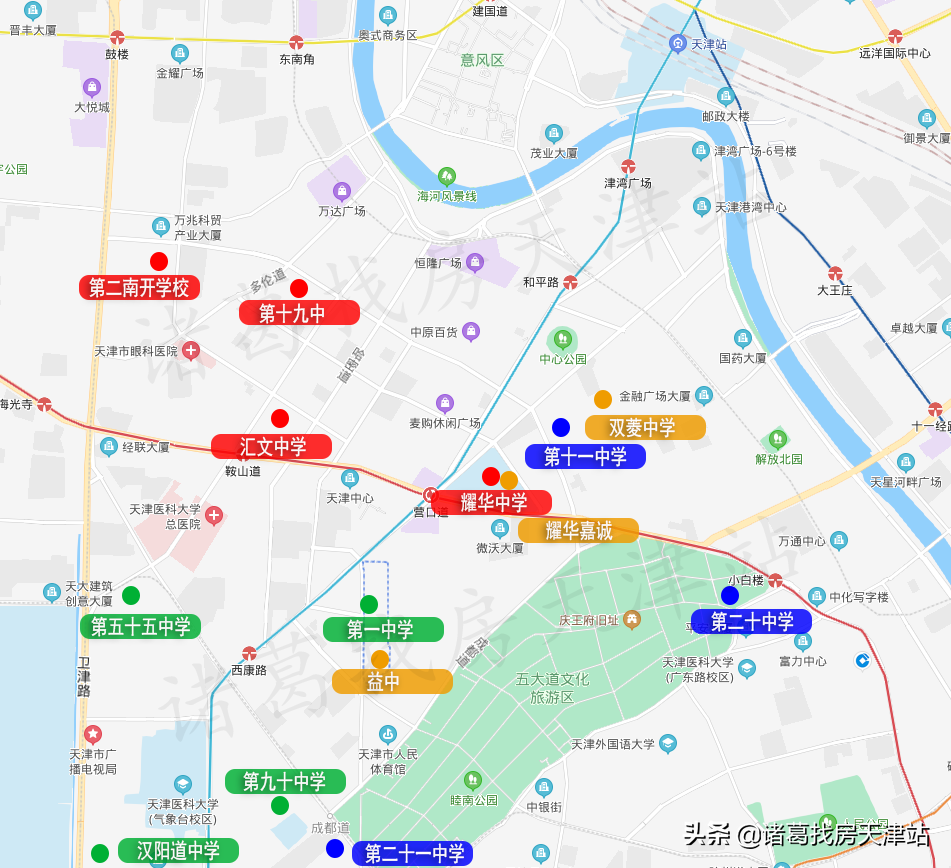 家长福利！天津和平区学区房总攻略，教育塔尖的上车底线在哪儿？