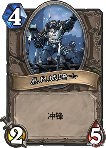 世界杯冠軍心火龍牧（爐石傳說(shuō)：改進(jìn)版控制牧來(lái)了，它也是中國(guó)得世界杯冠軍的助力）