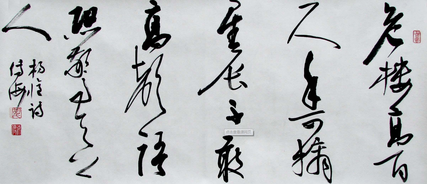 高考出现“神仙卷面”，字迹工整漂亮，朴实无华而兼纳乾坤