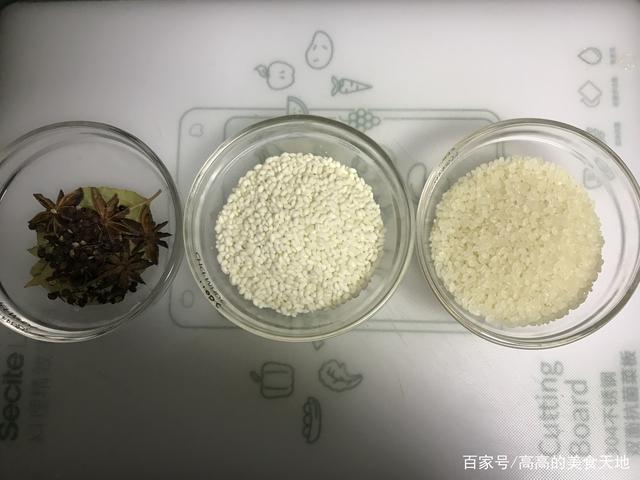 图片[16]-【南瓜粉蒸鸡胸肉】做法步骤图 营养解馋 想胖都难-起舞食谱网