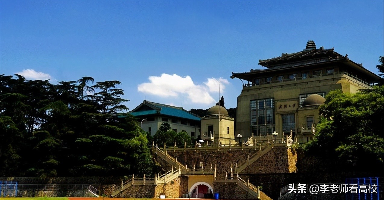 如何看待武汉大学引以为傲的软件工程国重实验室被摘牌?