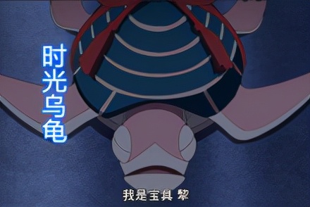 火影忍者中大筒木一族介绍