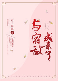 推文：4本完结文，假如《五三》有生命~抱紧少帅粗大腿~勾走他心