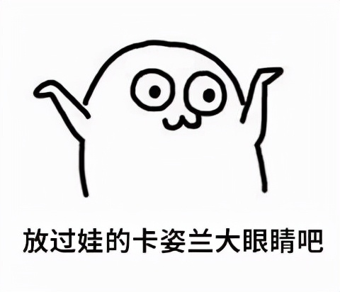 惊！男孩眼里长出6条活虫，预防只需做好这件事