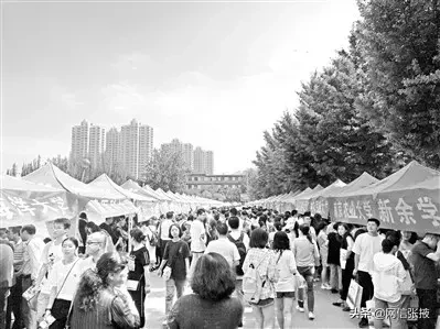 报志愿！高考多少分填报这131所高校（附招生电话）