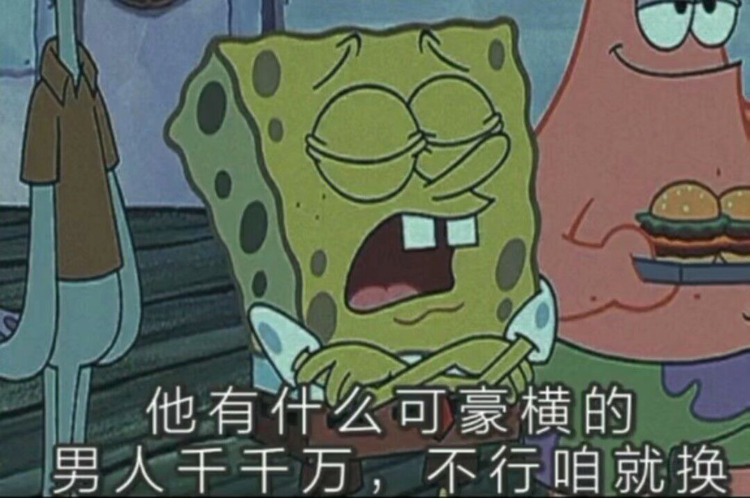 盘点2020年十大网络热词,看有你常用的吗?