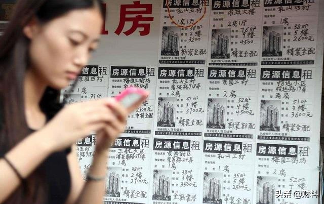 房屋产权到期怎么办,40年公寓房屋产权到期怎么办