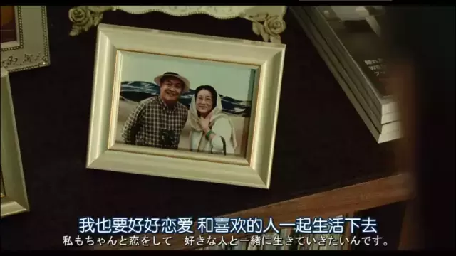 《盗钥匙的方法》还是要相信爱情啊,混蛋们