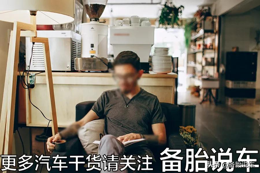 提完新车就去兜风？老司机：不急，做完这6步再去