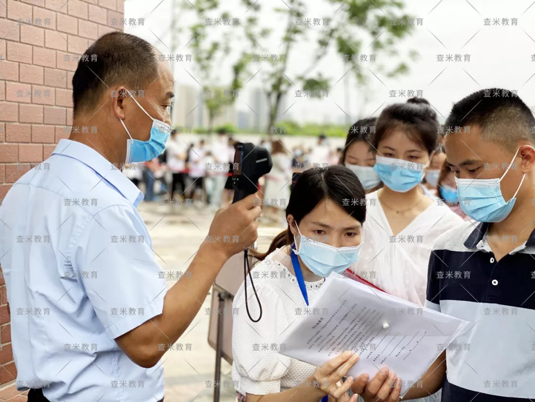 查米教育四川省高等教育自学考试（21.4次）省考笔试圆满结束