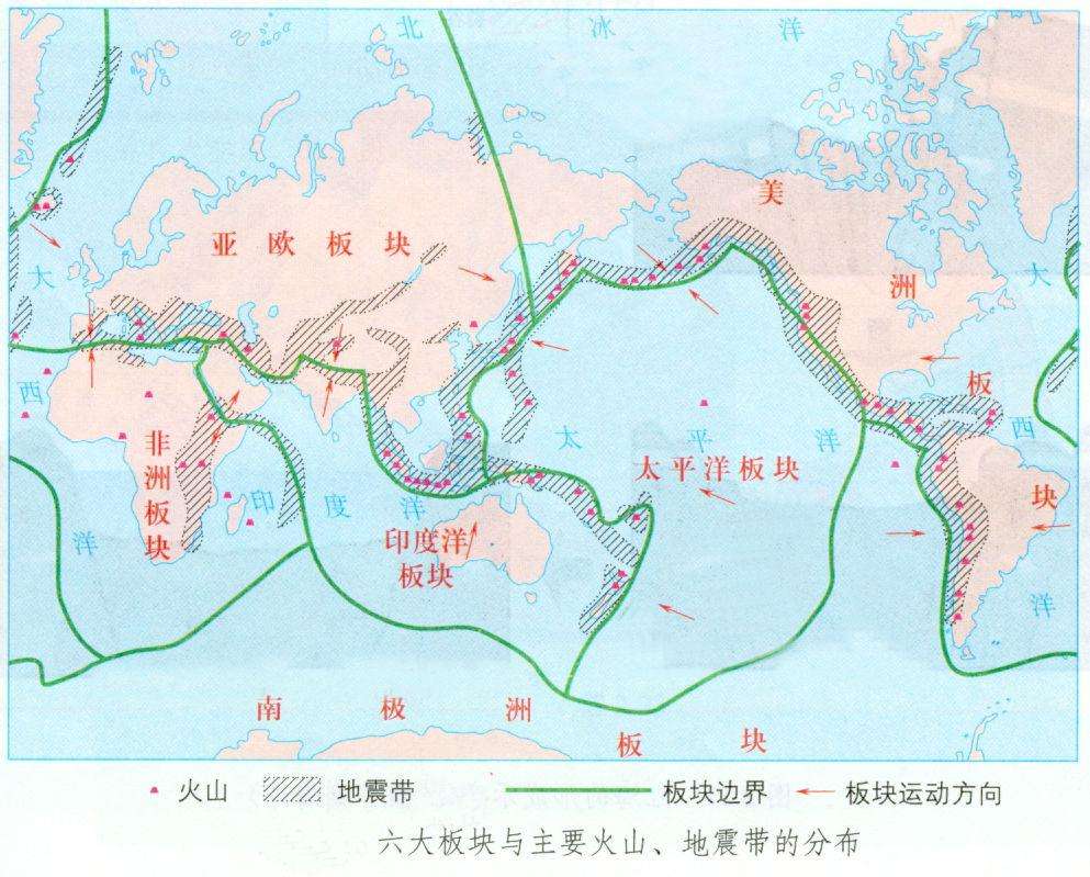 印度洋板块的挤压,地震带十分发育