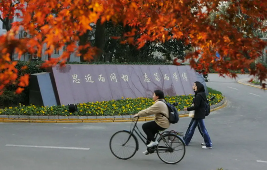 复旦大学：霍格沃斯魔法学校上海分校，终于不能隐瞒了吗？