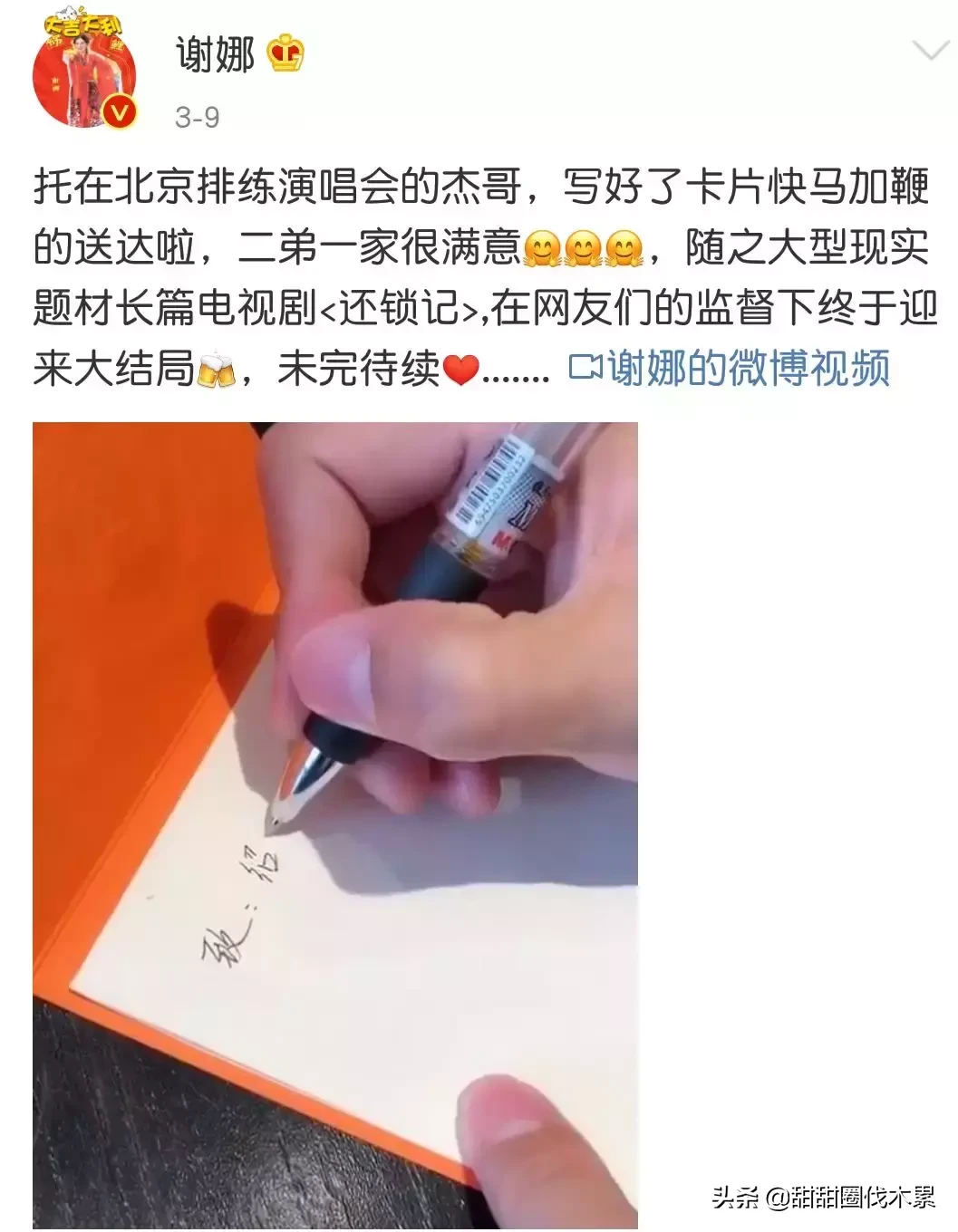 新生婴儿送礼首选（新生儿 送礼）
