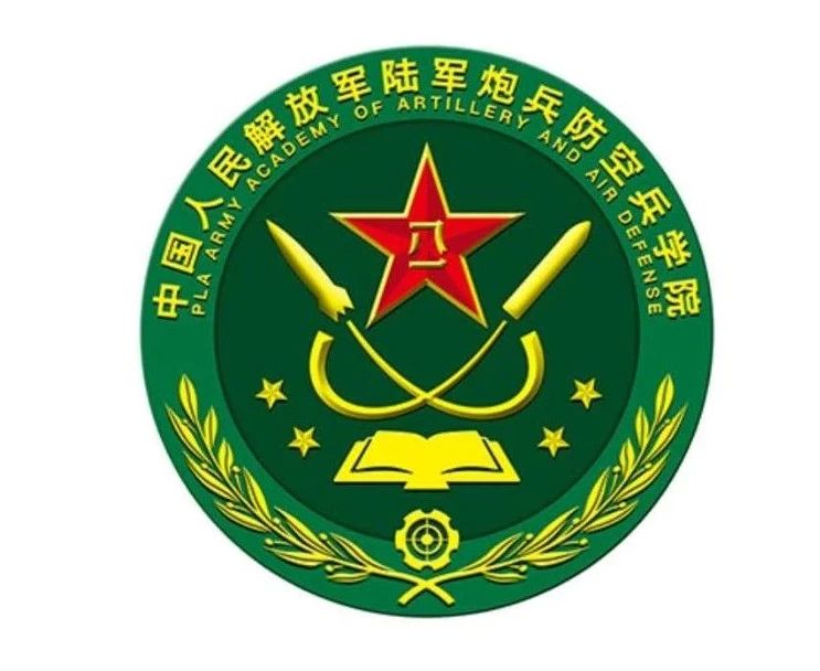蚌埠装甲兵学院logo图片