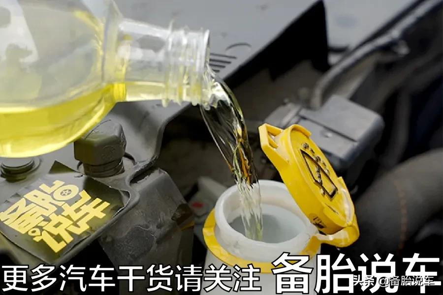 肥皂水也能去污,还有必要去买玻璃水?浪费钱吗?