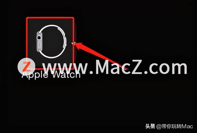 苹果手表密码忘记了怎么办（找回密码的方法步骤讲解）
