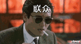 2.7亿玩家，年赚150亿！风光了20年的棋牌游戏，为何如今凉凉了
