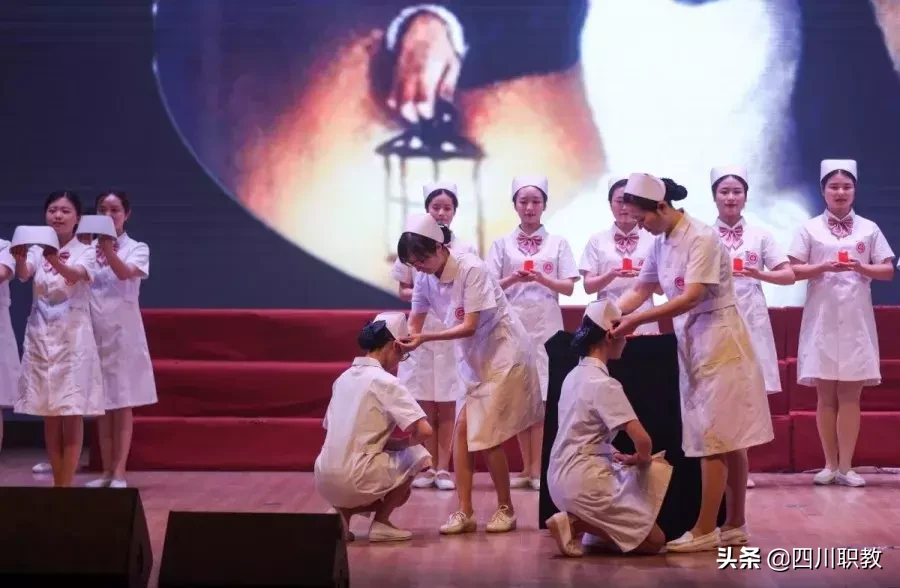 四川省唯一的护理职业学院2019年招生简章