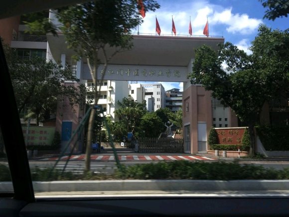 江门中医药学校招生2017（高职高考必看）