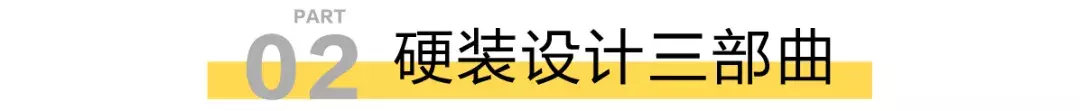 丢掉你的“土味”田园美式，把INS风高级感装进家里