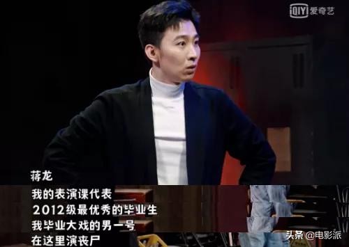 国产喜剧又出大爆款