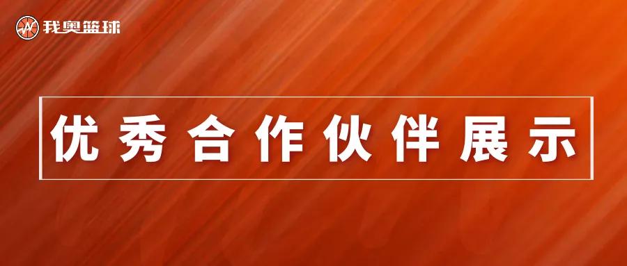 重庆篮球比赛哪里可以看(上设备！用高清摄像机直播咱们重庆的篮球赛！)