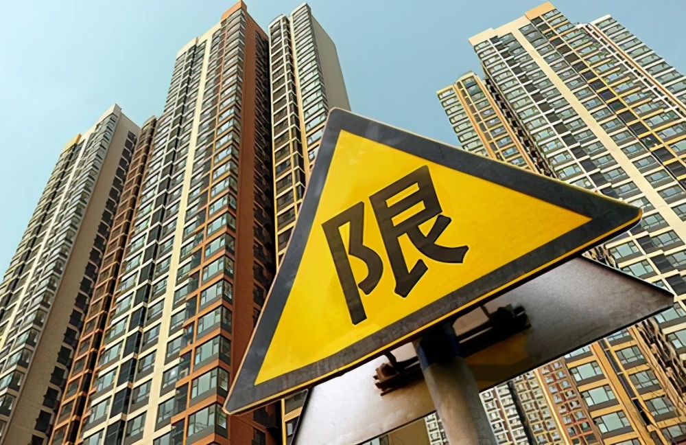 集体户口 买房,集体户买房后如何落户