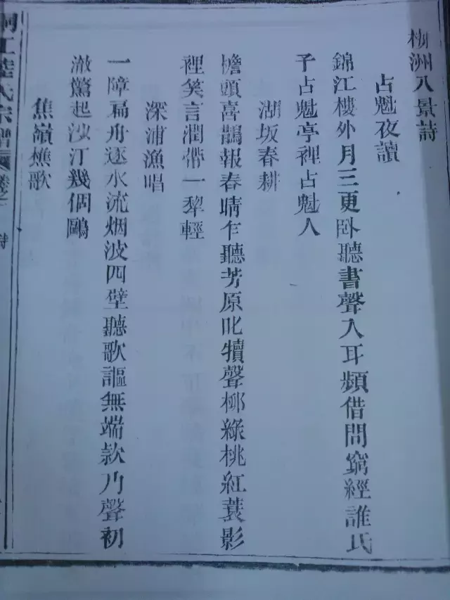 我们都未曾远离故乡，故乡才是大事，心灵的故乡是更大的事