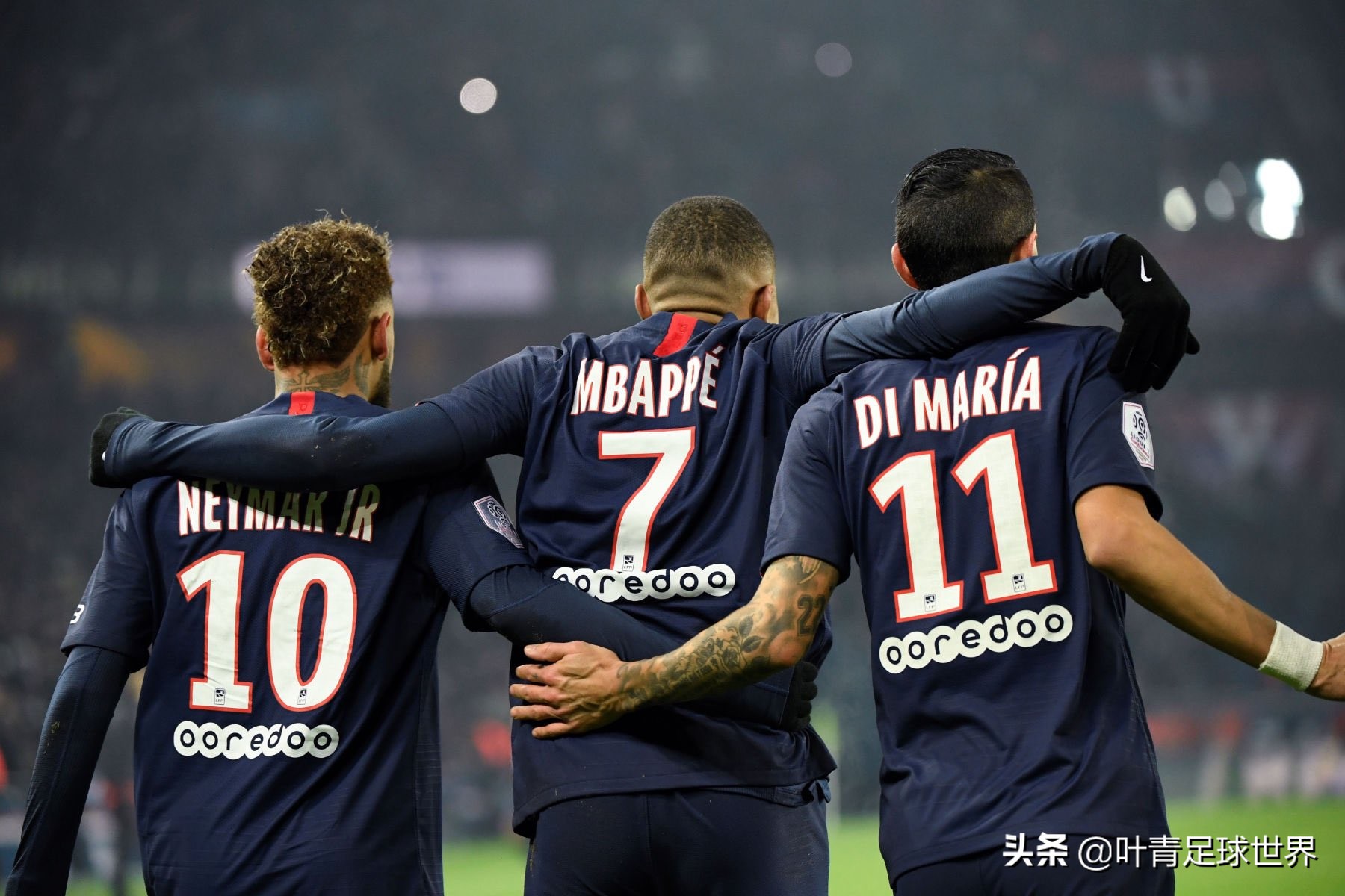 2020年欧冠决赛收看人数(凌晨3点,3亿人观战!