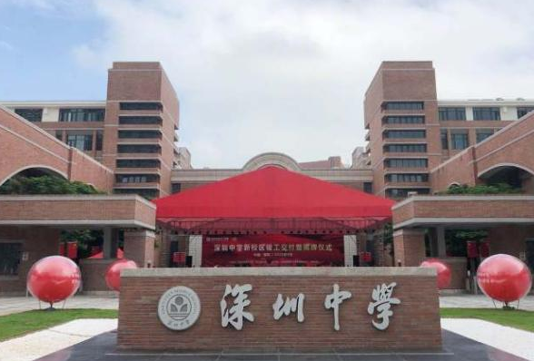 西藏一小學教師工資單曝光，沒有績效工資，年薪還能超16萬元