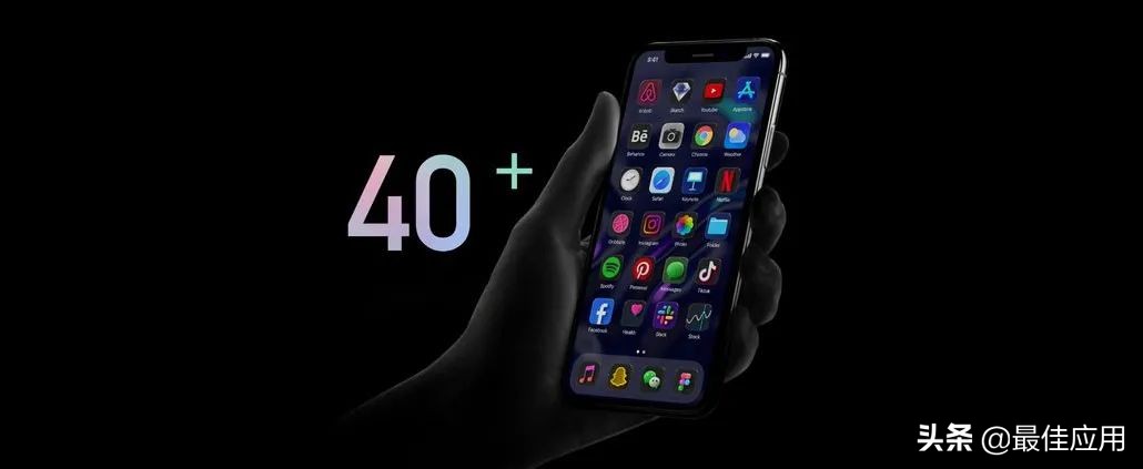 苹果App Store排行榜大揭秘：热门应用排名解析