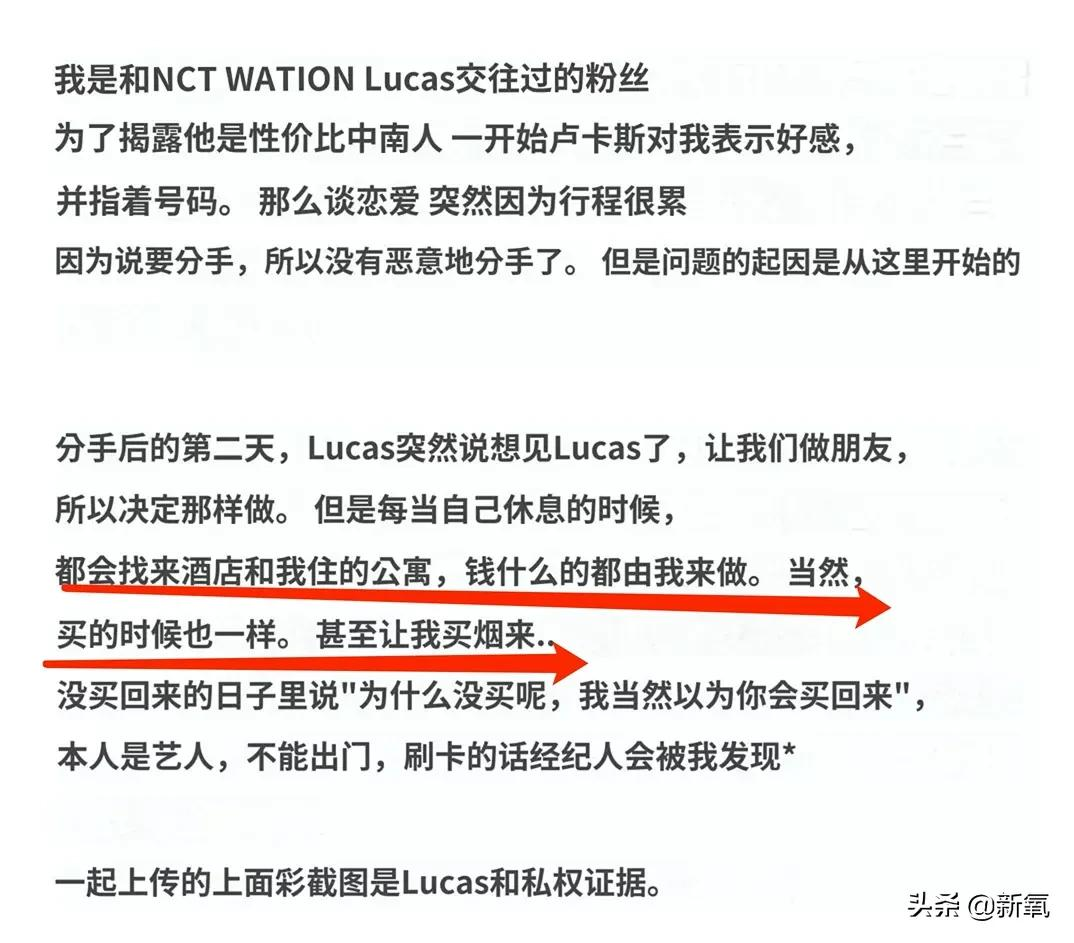 回国就能让内娱变天的天降紫薇星,还没红就塌得一干二净了?