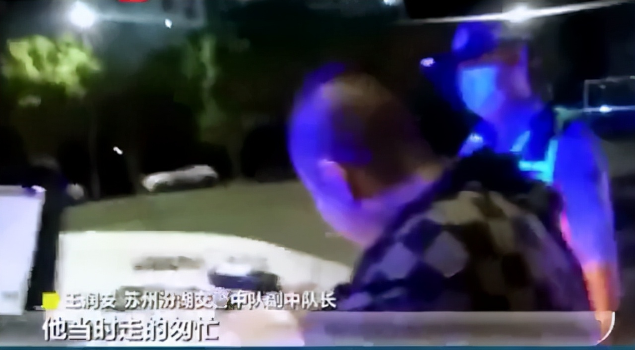 全国律协：对杀害律师的犯罪行为表示强烈谴责！【三分钟法治新闻全知道】