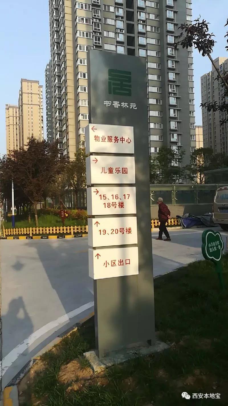 公租房什么时候入住？能不能自己装修？！答案看这里