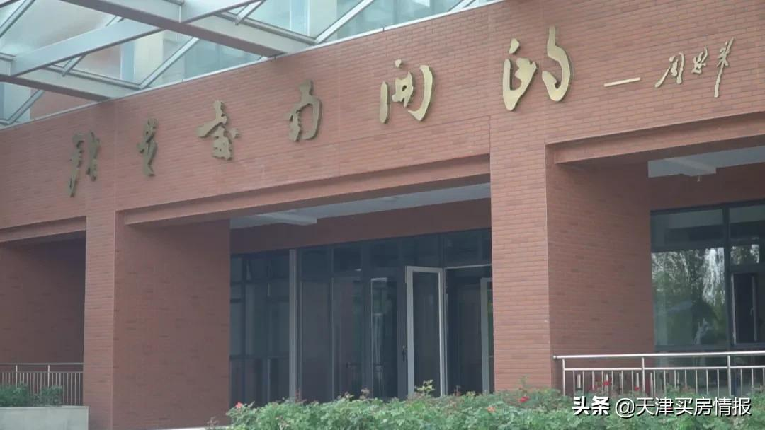 西青教育抖起来了？14个最新落地品牌学校大盘点