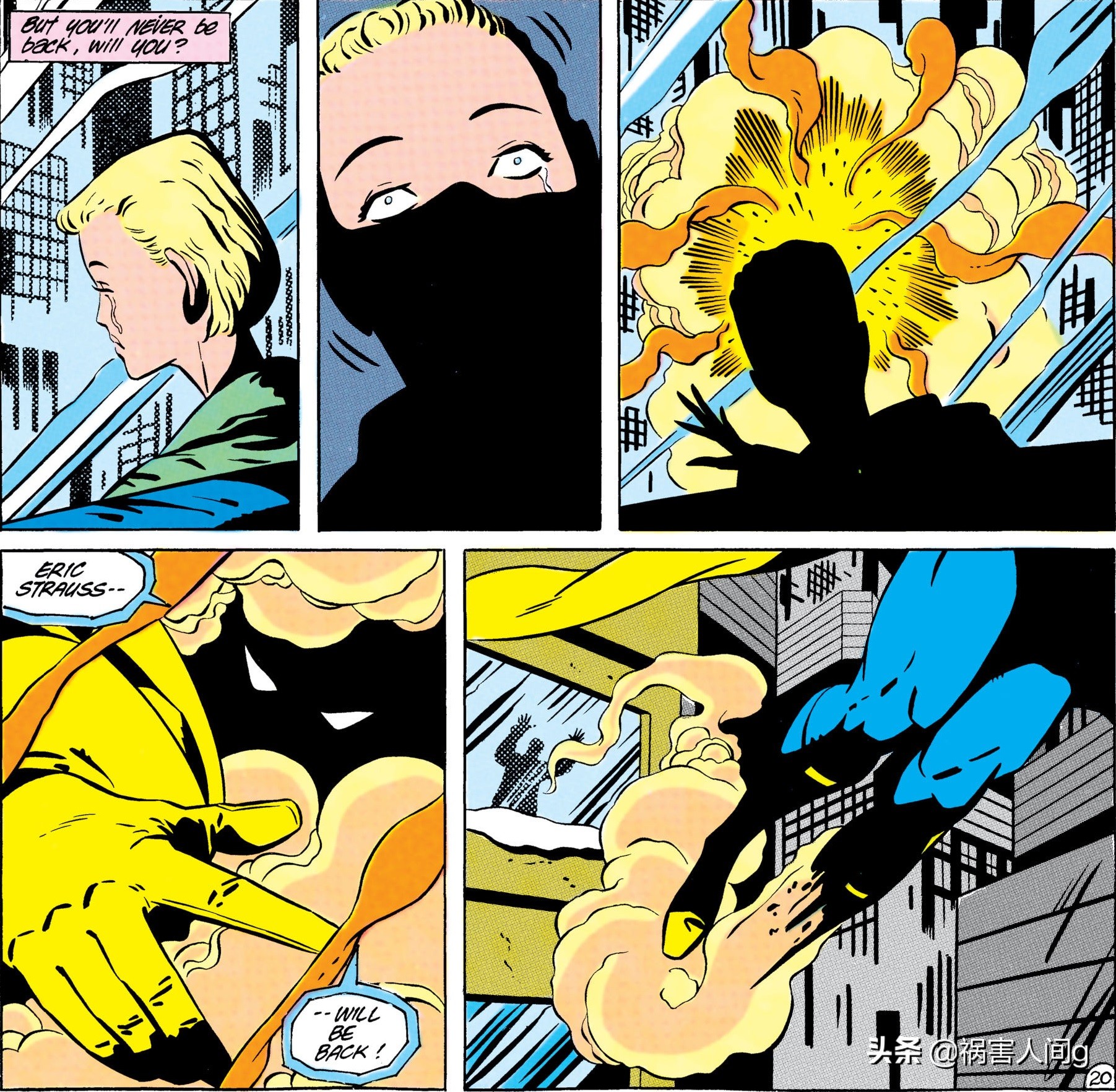 关于DC宇宙中的命运博士简单科普